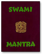 swami-mantra.jpg